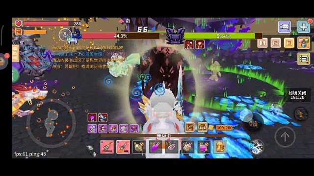 五人海拉视觉宴，贼稳。