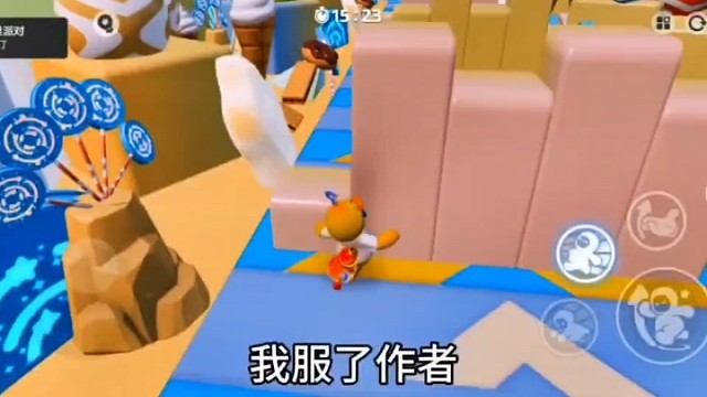 我服了爸爸这个柱子没有规律怎么走？