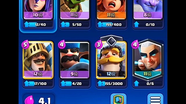 皇室战争猎人有多高伤害