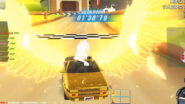 QQ飞车朕哥：黄金AE86直线平跑测试221！这压线黄金特效无敌升级