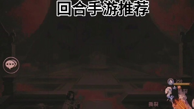 这是谁的部将，如此勇猛…