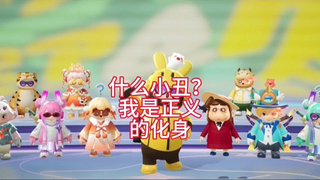 哈哈哈超可爱的两位小姐姐