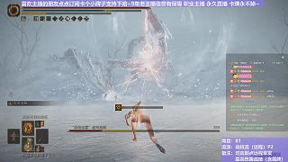 【沐】戰(zhàn)技篇8-戰(zhàn)技流（遠(yuǎn)程）番外篇93P2 冰龍P2（戰(zhàn)技：古雷雷槍 物理：無(wú) 屬性：雷 狀態(tài)：無(wú)