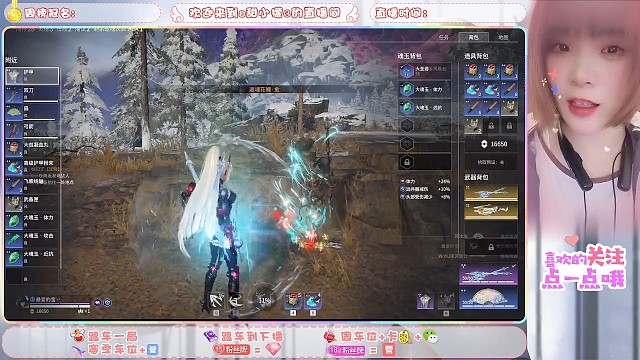 只会玩妖刀姬的憨憨