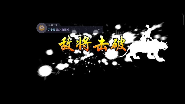 我是一棵大白菜，又卷又菜。