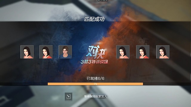 大蜜老师