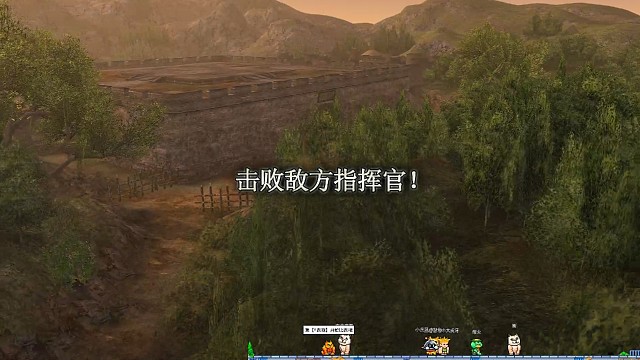 非洲酋长的快乐武斗