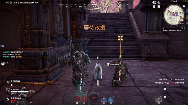 主业：当个合格的嘴替