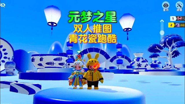 你们觉得我凶吗？你们会揍队友吗？