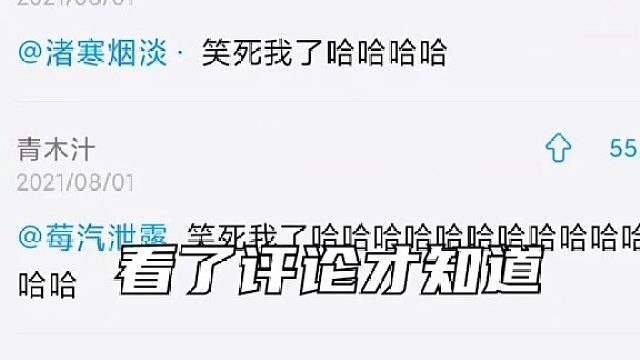 想听可爱的男孩子哭