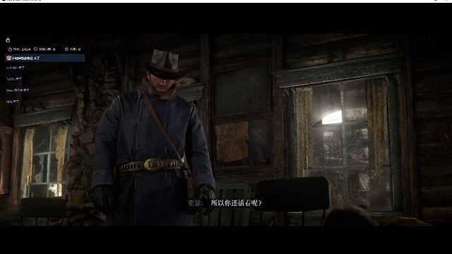 这个人情，你会还给我的