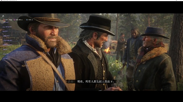 这时候的达奇，很有领导力