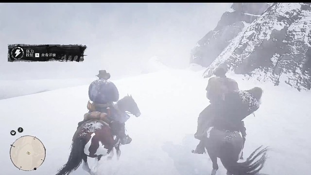 西部相声二人组