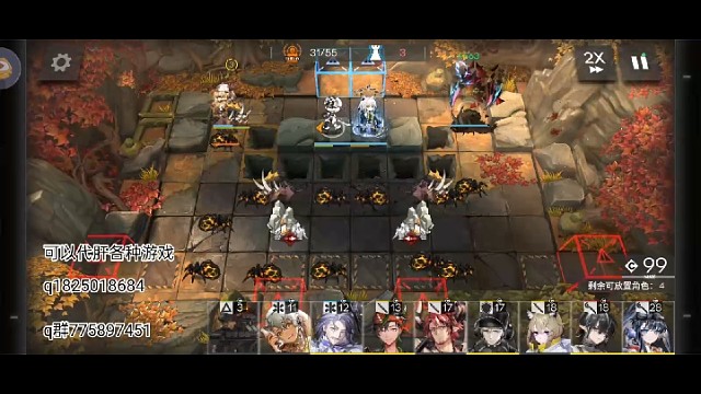 《明日方舟》为什么早放几秒塞雷娅就拦不住？明明没有什么影响