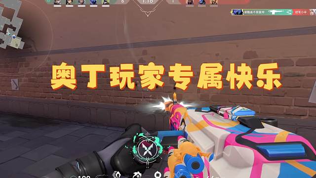 【捂胃日記】如何在看不見(jiàn)敵人的情況下三殺