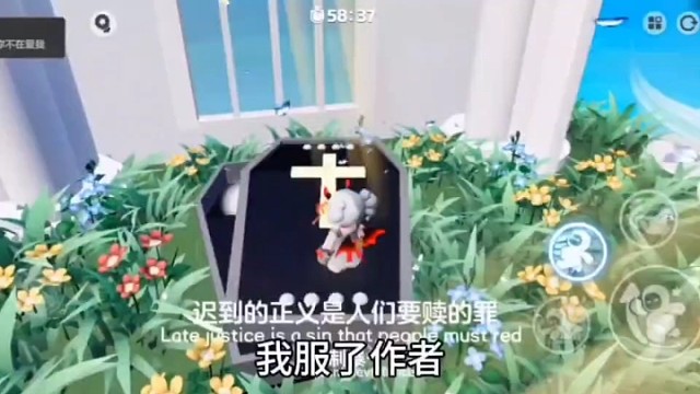 我服了作者这是什么操作？
