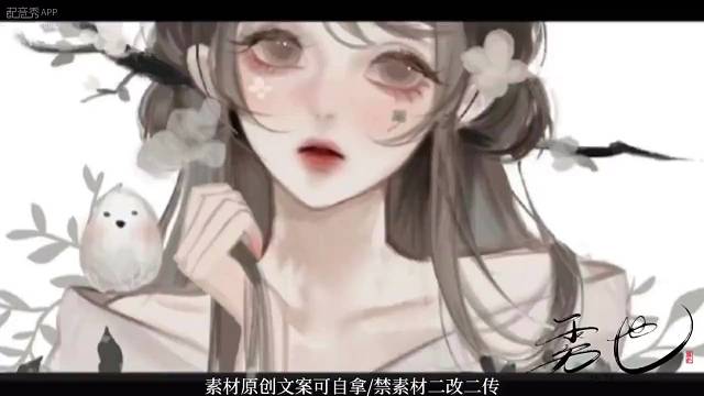 大人你可有证据