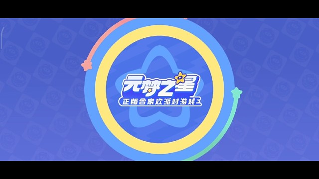 气死我啦~
