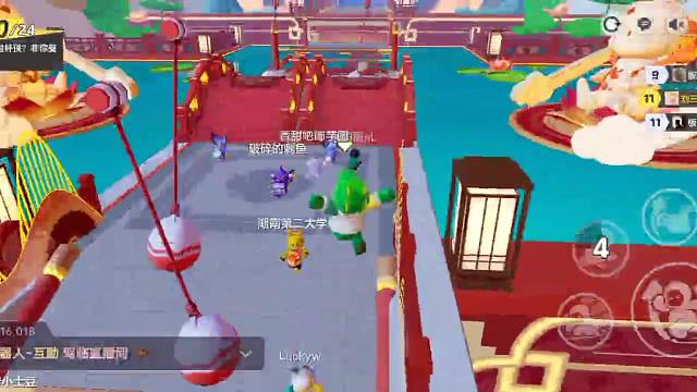 元梦之星一起玩！