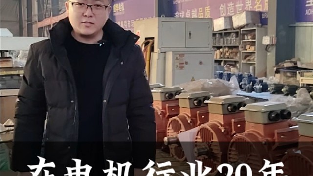 路是脚踏出来的，事是人干出来的，一直奋力前行。