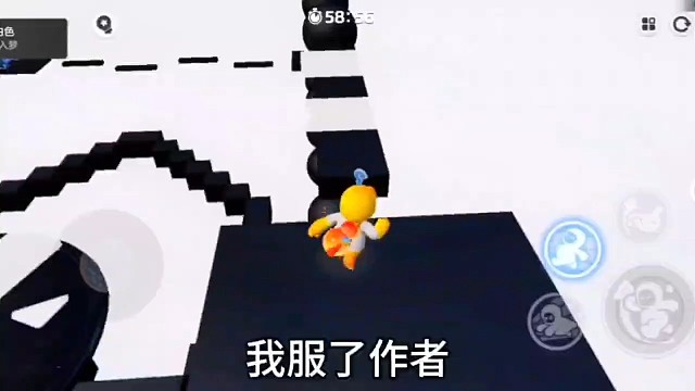 球这么滑你们过得去吗？