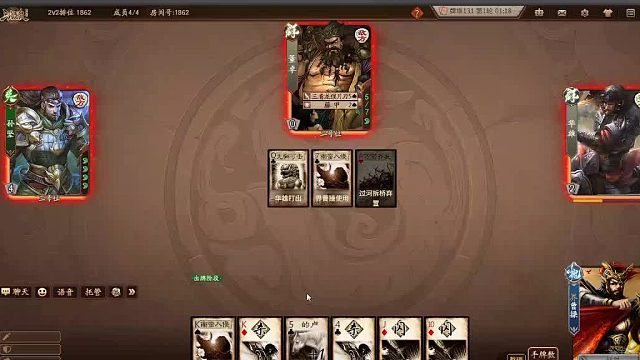 欢迎来到我是一颗小虎牙的直播间-片段5