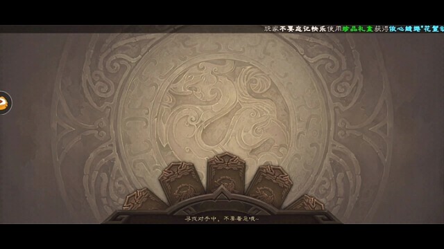 笑了哈哈这个选错了