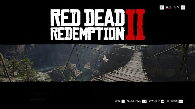 20240108-1-1大镖客的西部生活（番外）