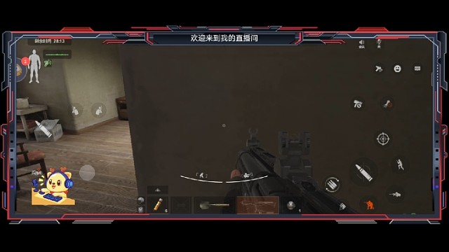 暗区突围：第701期中