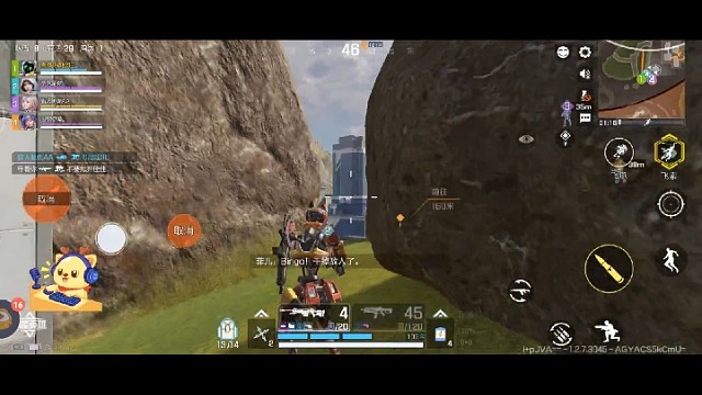 标题取得好，观众少不了。