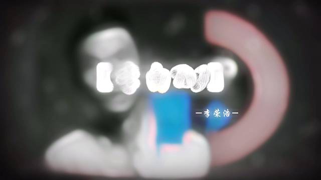 你一天一口一个亲爱的对方