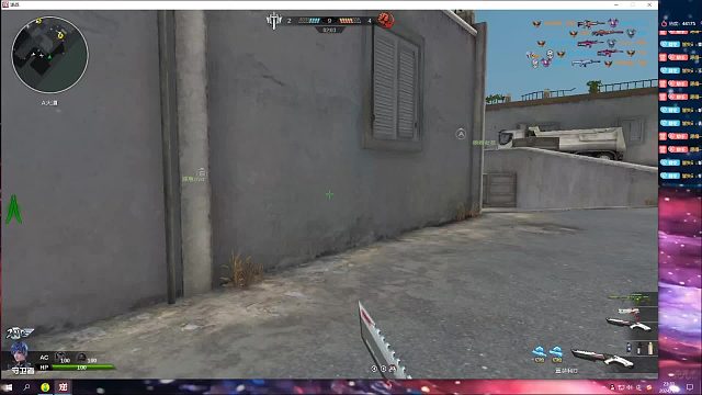 打不过就摆烂-片段1