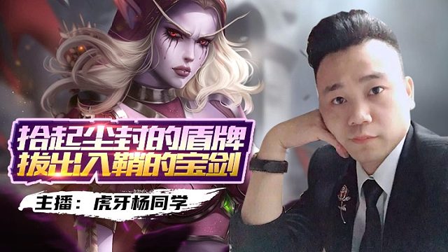 怀怀怀旧服搞起来！！！片段1