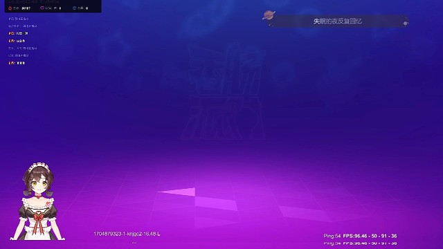 单四！追着憨憨妹子优选打一整局