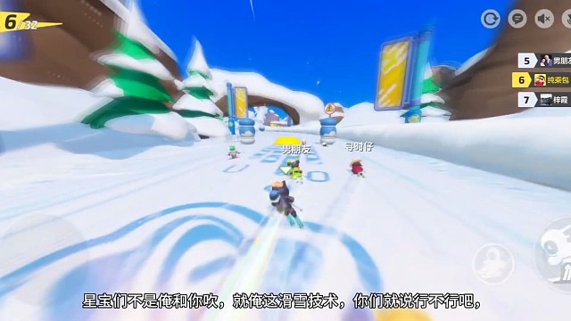 就俺这技术真是没谁了