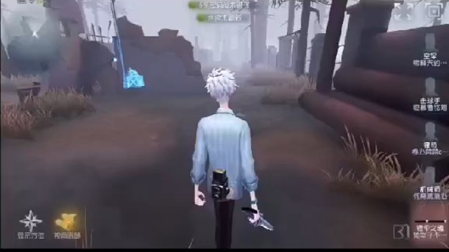 宿伞之魂的开局