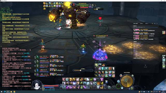 圆盘欧皇，开出20个技能残页