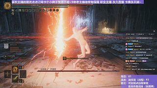 【沐】戰(zhàn)技篇8-戰(zhàn)技流（遠(yuǎn)程）番外篇107P2 蘿莉塔P2（戰(zhàn)技：古雷雷槍 物理：無 屬性：雷 狀態(tài)