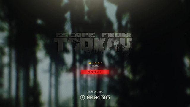 街区做任务之大哥送温暖，他真的，我哭死