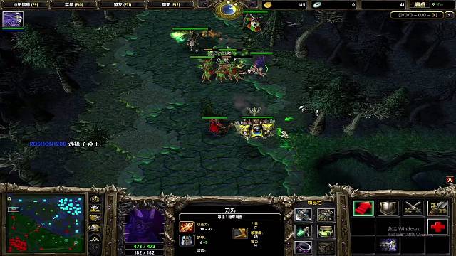 隐形刺客，一个人的GANK！