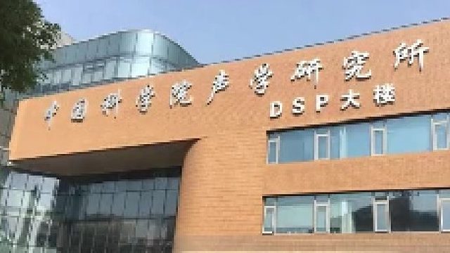 现在的声音识别技术，真的可以帮我们做到许多不可思议的事情