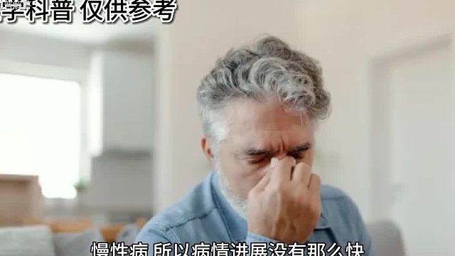 脑鸣、失眠、睡不着、浑身无力，看看这一招