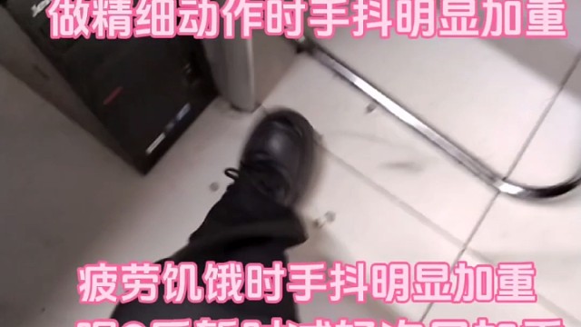 你有类似的情况吗？