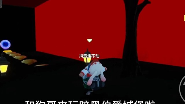 暗黑伯爵城堡上