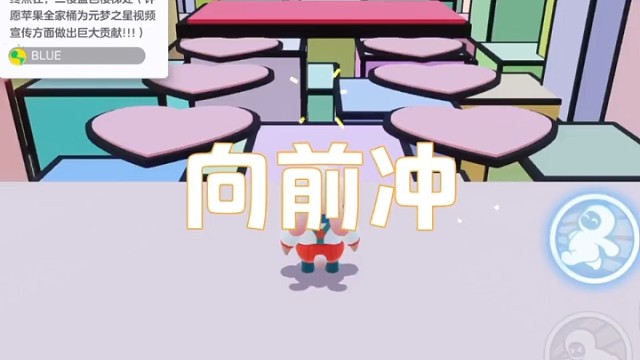 蜡笔小新的漫画世界