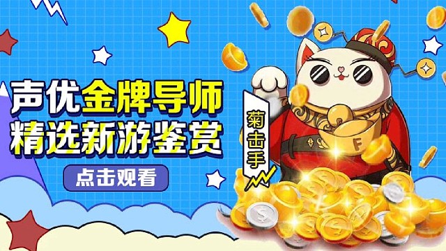 元梦UGC地图-华赖圣诞之旅 速通