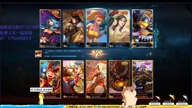 咱也算是会玩小法了....