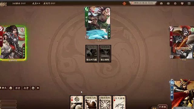 欢迎来到我是一颗小虎牙的直播间-片段5