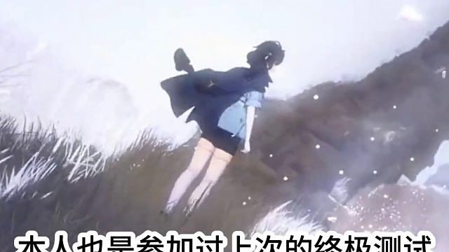 原神之后，又有可以玩元素反应的二游了？白荆回廊到底怎么样？