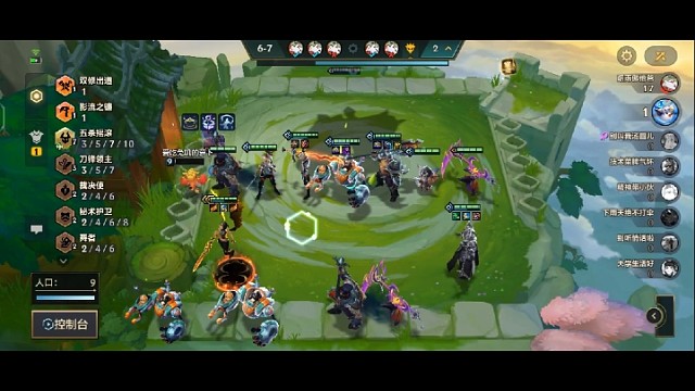 家人们，谁懂呀，被大闸蟹送走了